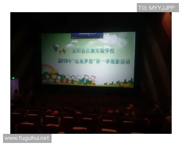 马小乐足球明星的成长之路与梦想追逐的精彩故事