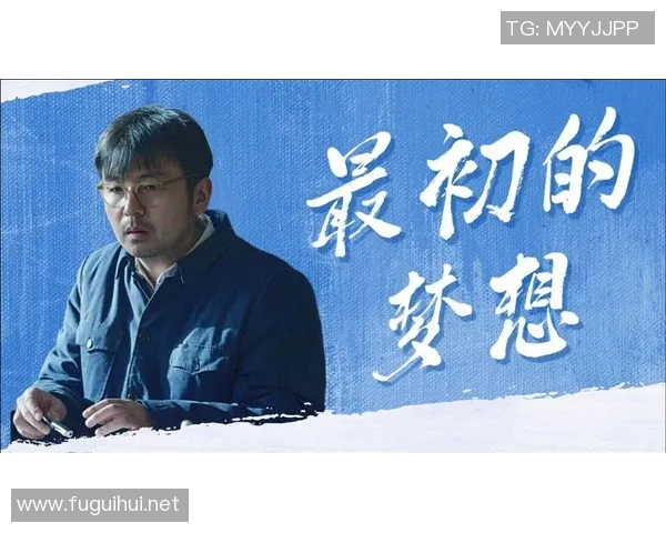 刘军的网球人生深度对话探索运动背后的坚持与梦想